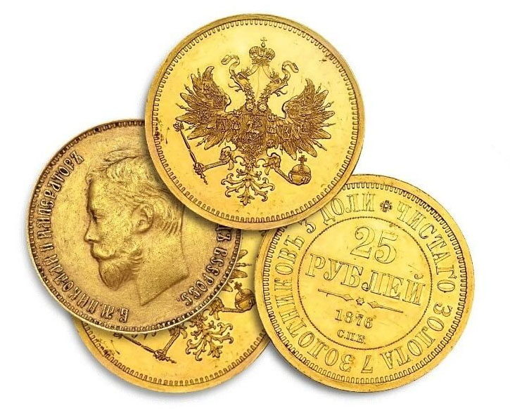 Серебряные и золотые монеты